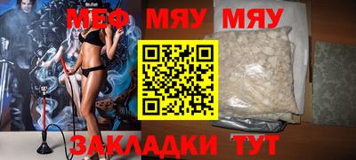 синтетический гашиш Бугуруслан