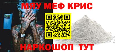 синтетический гашиш Будённовск