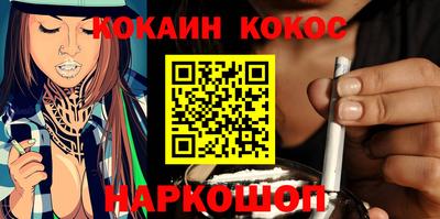 меф Бузулук