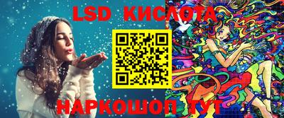 меф Бузулук