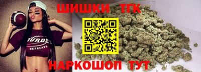 синтетический гашиш Бугуруслан