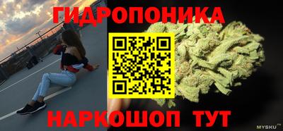 меф Бузулук