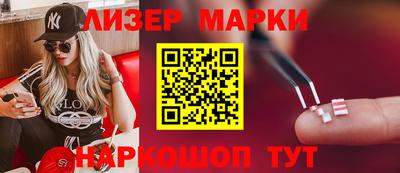 синтетический гашиш Бугуруслан