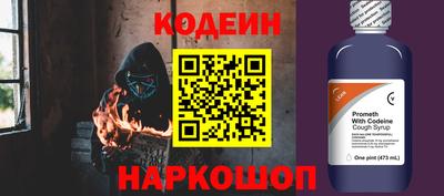 синтетический гашиш Бугуруслан