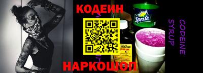 синтетический гашиш Бугуруслан
