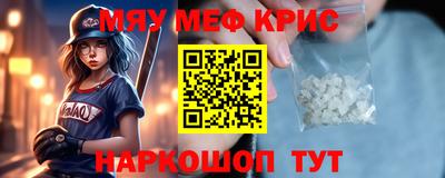 синтетический гашиш Бугуруслан